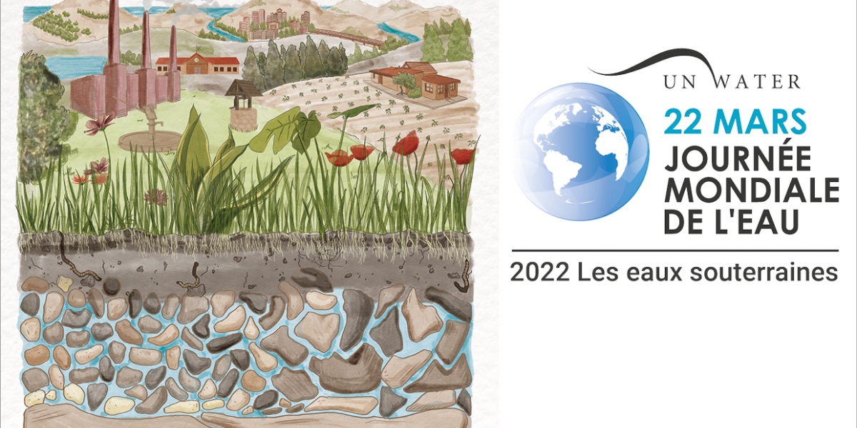 jme_2022_theme_eaux_souterraines.jpg